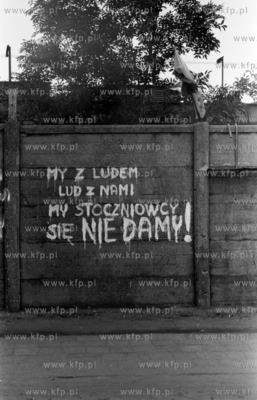 Strajk w Stoczni Gdanskiej im Lenina. sierpien 1980...