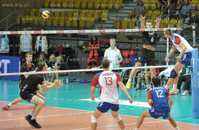 Gdynia. Hala Widowiskowo - Sportowa. Mistrzostwa Europy...