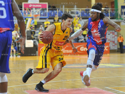 Hala 100 lecia Sopotu. Sopot. Polska Liga Koszykowki...