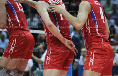 Gdansk, ERGO ARENA. Final Ligi Swiatowej Siatkowki...