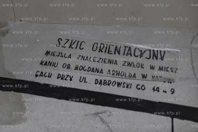 Sopot Centrum. 5. Festiwal fotografii „W Ramach Sopotu”.

Wernisaż...