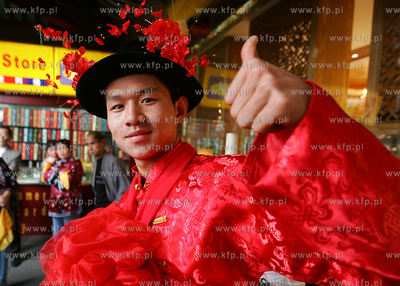 Chiny, Szanghaj. Jedna z dzielnic Szanghaju, Old Town,...