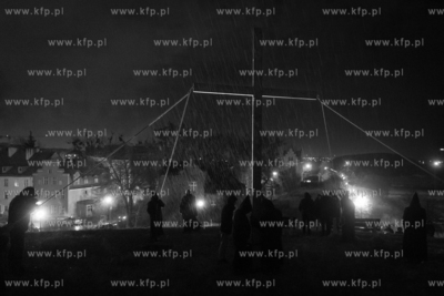 XXVII Pomorski Konkursu Fotografii Prasowej Gdańsk...