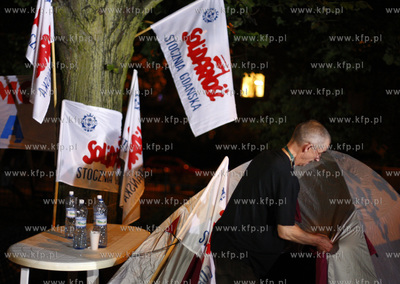 Sopot. Kilkudziesieciu zwiazkowcow ze stoczni Gdansk...