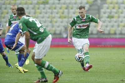 PGE Arena. Mecz omistrzostwo T-Mobile Ekstarklasy Lechia...