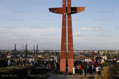 Literacki spacer po Gdansku z Mieczyslawem Abramowiczem.
19.08.2014
fot....