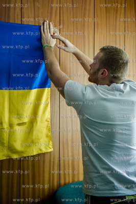 Osiek. Centrum rehabilitacyjno - rekreacyjne Dobry...