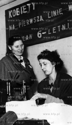 Zaloga Zakladow Dziewiarskich im. Bohaterow Westerplatte...