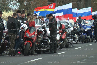 Na uroczystosc z okazji zakonczenia II wojny swiatowej...