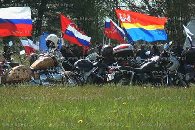 Na uroczystosc z okazji zakonczenia II wojny swiatowej...