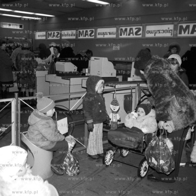 Pawilon handlowy WSS Społem w Gdańsku Brzeźnie....