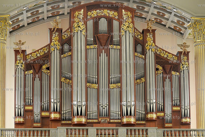 Sanktuarium Matki Bozej Bolesnej w Licheniu (woj. wielkopolskie)....