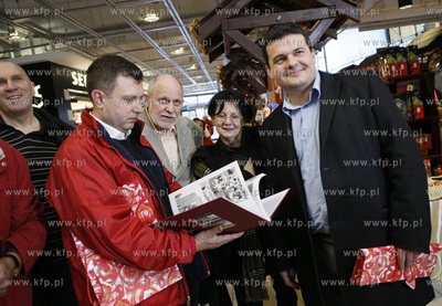 Gdansk. Centrum handlowe Manhattan. Premiera i promocja...