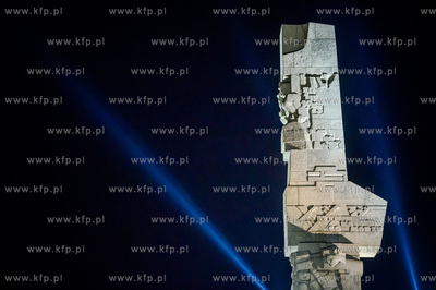 Gdansk Westerplatte. 75. rocznica wybuchu II Wojny...