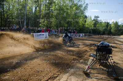 Sobieszewo. Centrum Hotelowo - Konferencyjne Alma....