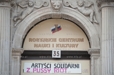 Gdansk. Resyjskie Centrum Nauki i Kultury przy ul....