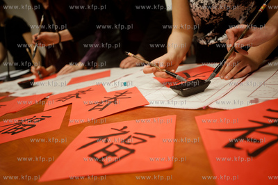 Biblioteka Glowna Uniwersytetu Gdanskiego. Uroczystosci...