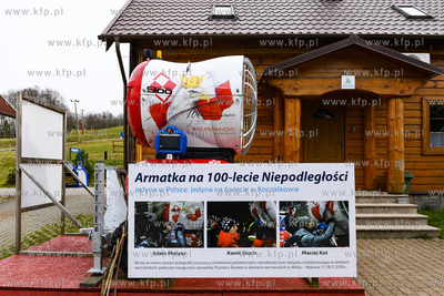 Koszałkowo-Wieżyca Centrum Aktywnego Wypoczynku....