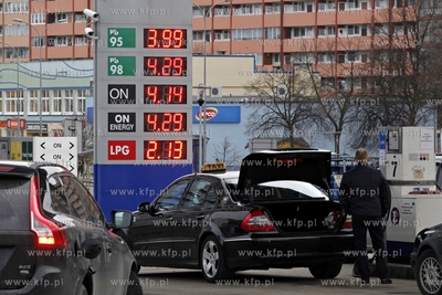 Gdansk Przymorze. Cena benzyny E 95  na stacji Leclerc...