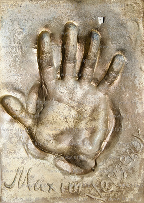 Gdansk. Dziedziniec Polskiej Filharmoni Baltyckiej....