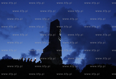 Gdansk Westerplatte. Obchody 71 rocznicy wybuchu II...