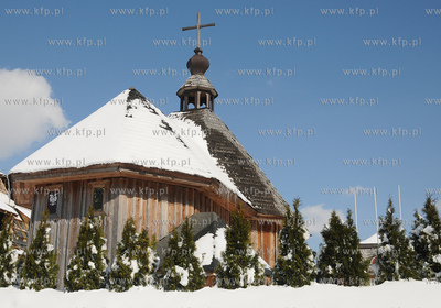 Zima w Centrum Edukacji Promocji Regionu w Szymbarku...