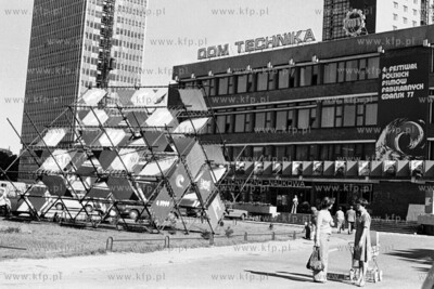 Festiwal Filmow Fabularnych w Gdansku Festowalowa dekoracja...