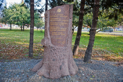 Gdansk. Park przy Targu Rakowym.
Nz pomnik w Holdzie...