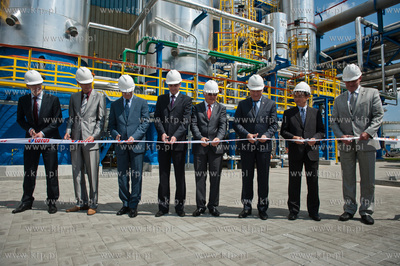Gdanska Rafineria Grupy Lotos S.A. Uroczyste uruchomienie...
