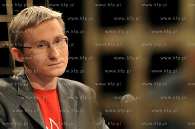 Gdansk. Filharmonia Baltycka na Olowiance. Areopag...