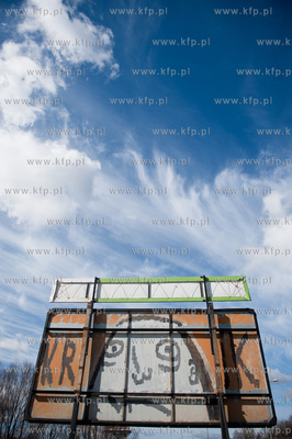 Gdansk. Bilbordy reklamowe ustawione przy Al Armii...