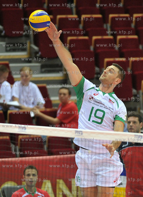 Ergo Arena Gdansk/Sopot. Mistrzostwa Swiata w pilce...