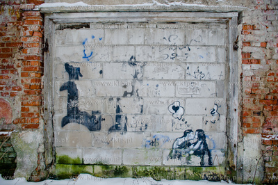 Tereny zespolu dworsko-palacowego z folwarkiem w Rusocinie.
Nz...