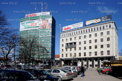 Gdansk. Siedziba Komisji Krajowej i Zarzadu Regionu...