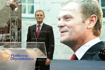 Dziedziniec gmachu glownego Politechniki Gdanskiej....