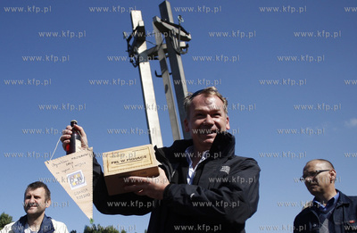 Gdansk. Plac Solidarnosci. Gra plenerowa SEGMENT, czyli...