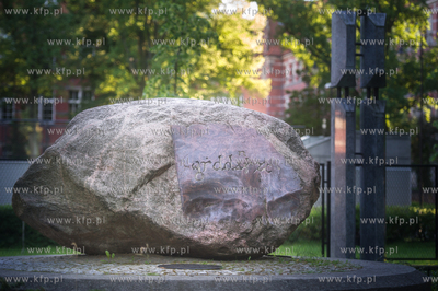 Gdańsk. Lapidarium w parku Akademickim. 17.07.2017...