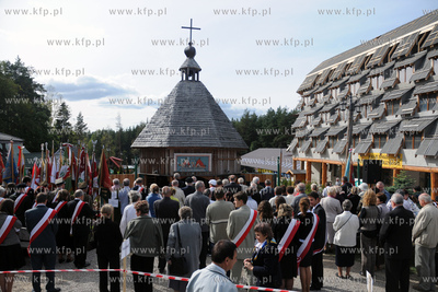 Centrum Edukacji Promocji Regionu w Szymbarku. Swiatowy...