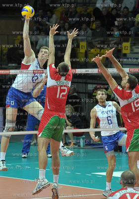 Hala Gdynia. CEV VELUX Mistrzostwa Europy w Pilce Siatkowej...