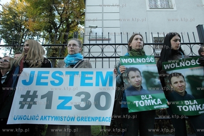 Protest pod konsulatem Rosji  przy ul. Boterego w Gdansku
przeciwko...