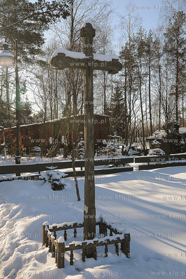 Centrum Edukacji Promocji Regionu w Szymbarku
24.01.2010
Fot....