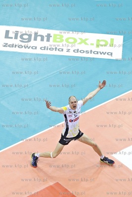 Ergo Arena. Plus Liga. Mecz Lotos Trefl Gdańsk - Asseco...