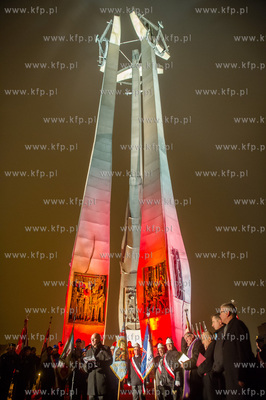 Gdansk. Plac Solidarnosci. Obchody 45. rocznicy Grudnia...