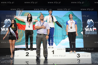 Hala Sportowo Widowiskowa Gdynia. Mistrzostwa Swiata...