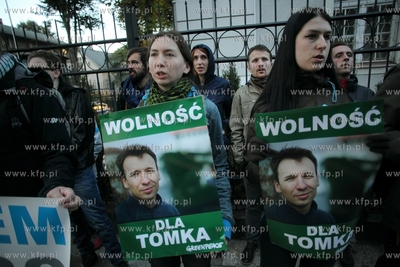 Protest pod konsulatem Rosji  przy ul. Boterego w Gdansku
przeciwko...