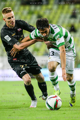 Gdansk. PGE Arena. Mecz 1 kolejki Ekstraklasy. Lechia...