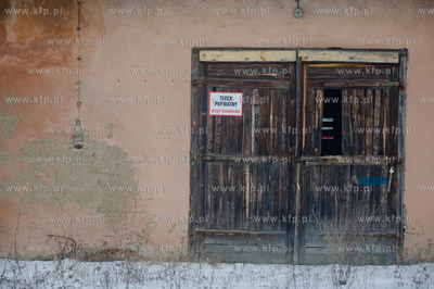 Tereny zespolu dworsko-palacowego z folwarkiem w Rusocinie.
Nz...