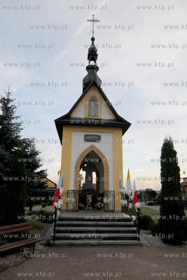 Sanktuarium Matki Bozej Bolesnej w Licheniu (woj. wielkopolskie)
01.09.2012
Fot....