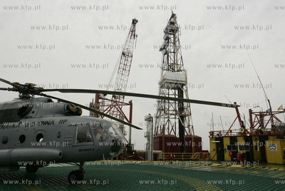 Wizyta w Lotosie  Ministra Gospodarki RP Piotra Wozniaka....