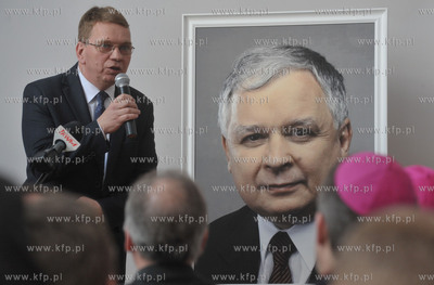 Nadanie im. Lecha Kaczynskiego sali konferencyjnej...